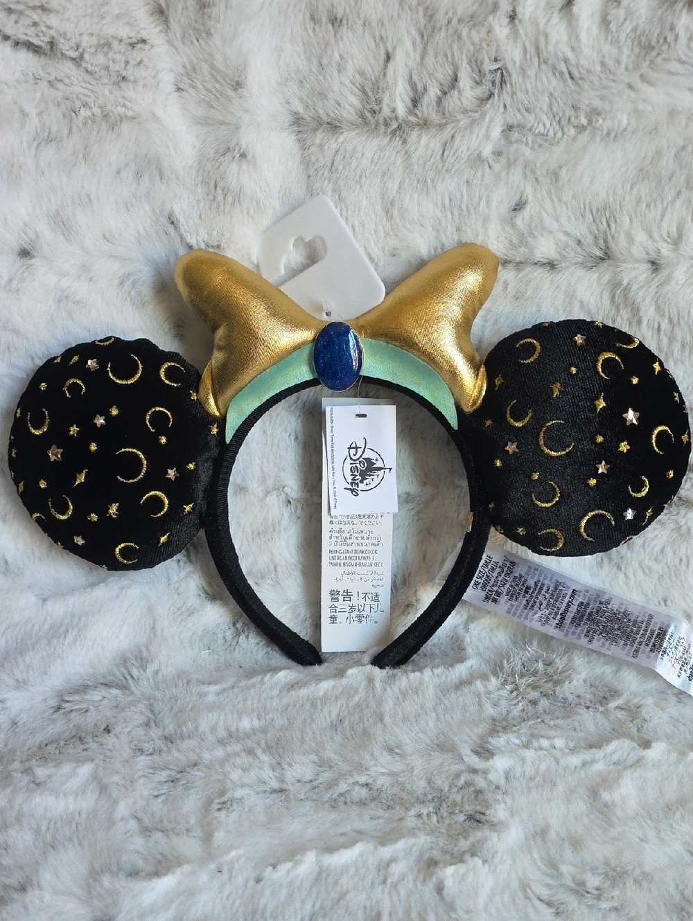 Disney Minnie Ears Headband - BaubleBar - Aladdin - Jasmine